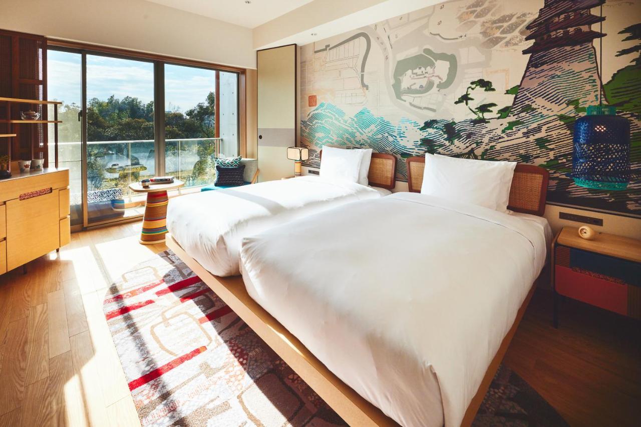 Indigo Urakuen Garden By Ihg 5*