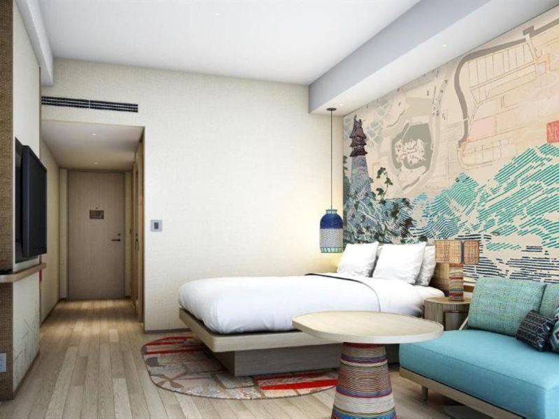 Hotel Indigo Urakuen Garden By Ihg Inuyama